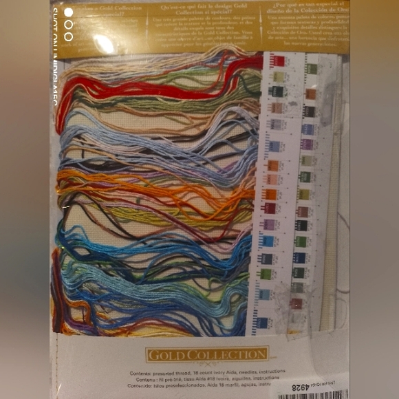 Dimensions Gold Collection - Balloon Glow - Picture 3 of 5